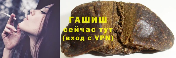 прущие грибы Богородицк