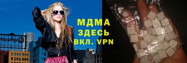 кокаин Богданович