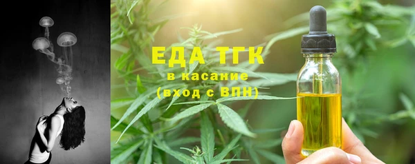 кокаин Богданович