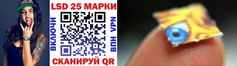 Купить закладки  Октябрьск  Наркотические марки 1500мкг 